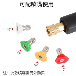 高压水枪洗车专用喷头31158机8强/力水喷头喷嘴刷车5枪558/30黑猫
