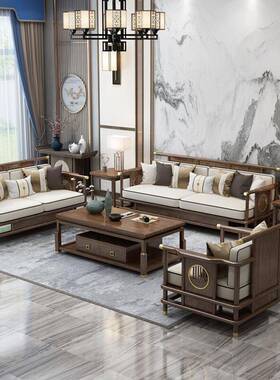 中乌金式木实木GSY沙发意轻奢现代简约客厅布艺组新禅合套装全屋