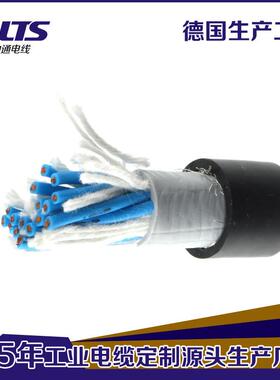 16芯双层蔽线缆0.屏mm平方TRV5VKVJ屏蔽线缆工业P电缆耐玩大量供