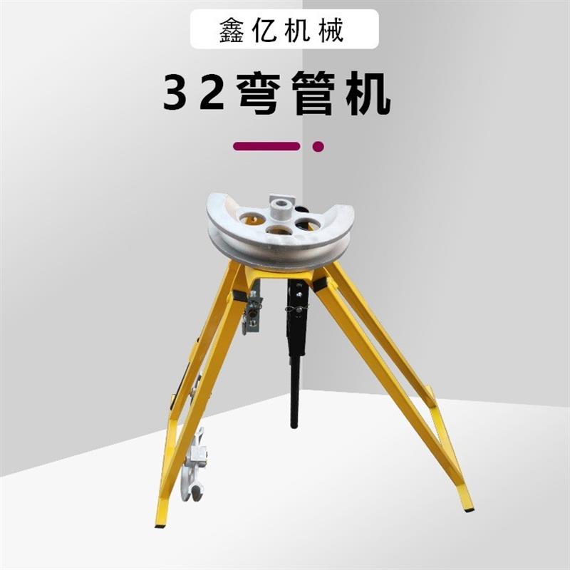 水管手动弯管器10-25mm不锈钢弯管机模具镀锌管折弯机
