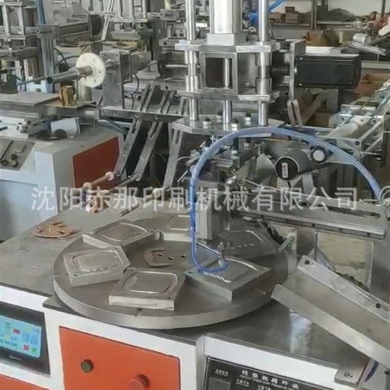 厂家直供专业生产金属硅胶汤勺印刷机 咖啡叉子勺子铲子热转印机