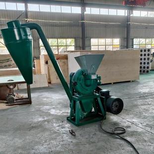 猫砂玉米粉纸屑粉碎机 调味品辣椒香料磨粉机 咖啡豆绿豆打粉机