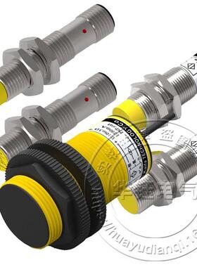 GA-22950电感式模拟量位置传感器QB-F-PK2-CP接近开关用于冶金