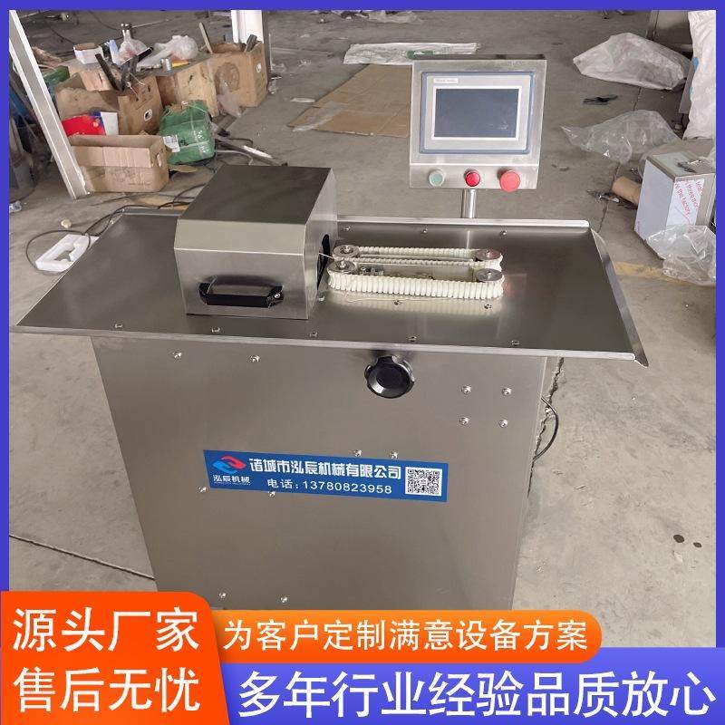 2020新款全自动单路扎线机 自动香肠扎线机 肉丁香肠捆线机 包邮,清洗/食品/商业设备,肉制品加工设备,淘宝优惠券,粉丝福利购,淘宝优惠卷