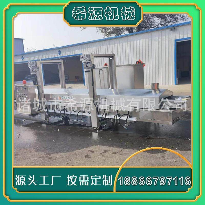 小型麻叶油炸流水线螺纹状格子形状薄脆油炸机自动入片切片油炸机,清洗/食品/商业设备,炸炉/油炸机,淘宝优惠券,粉丝福利购,淘宝优惠卷