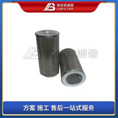 佳洁滤器 MR6304A10A玻纤缠绕滤芯 MR2504A10A翡翠精滤滤芯