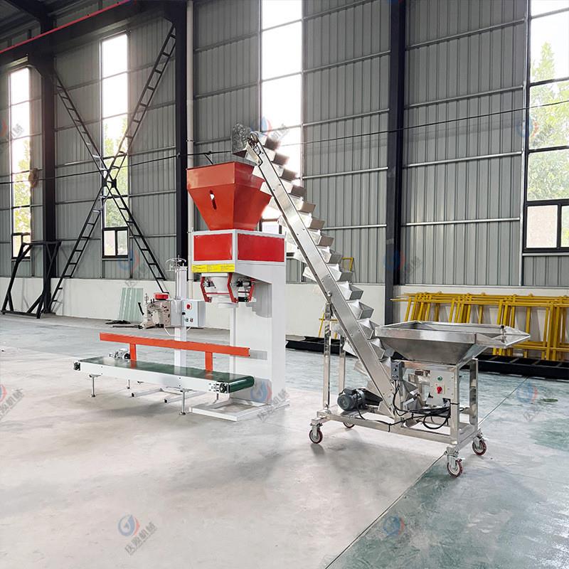 炒货坚果包装机 巴旦木开心果颗粒打包封口机 定量称重灌装机
