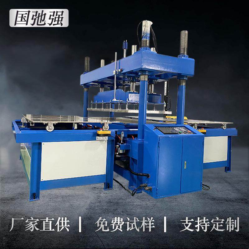 大型PVC充气玩具热合机 35千瓦高频焊接机 防褥疮床垫热压成型机,机械设备,其他机械设备,淘宝优惠券,粉丝福利购,淘宝优惠卷