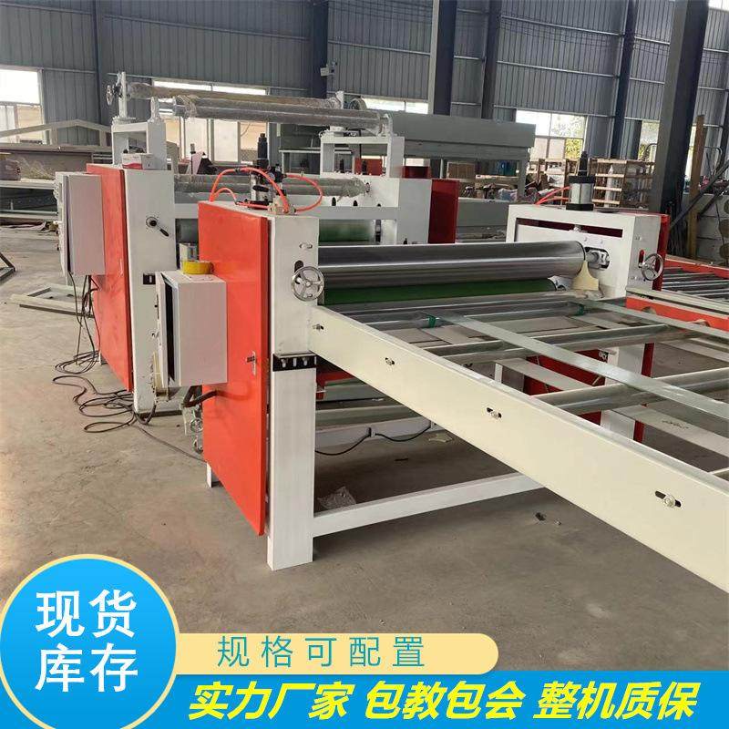 碳纤维板热熔胶贴合机 高密度纤维板PET贴面机 保护膜平贴机,机械设备,其他机械设备,淘宝优惠券,粉丝福利购,淘宝优惠卷