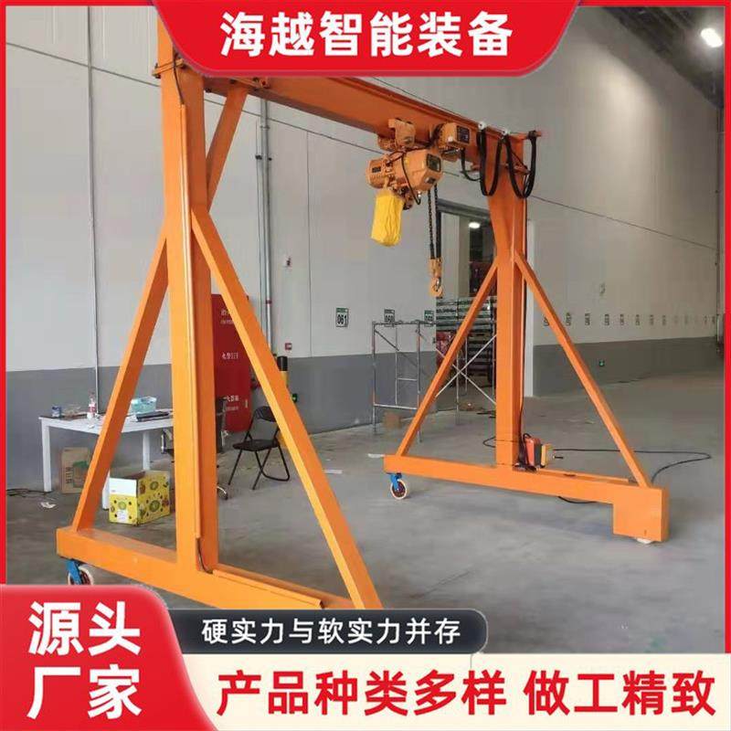 龙门架生产厂家1吨小型移动龙门架2吨3吨遥控电动无轨万向龙门架