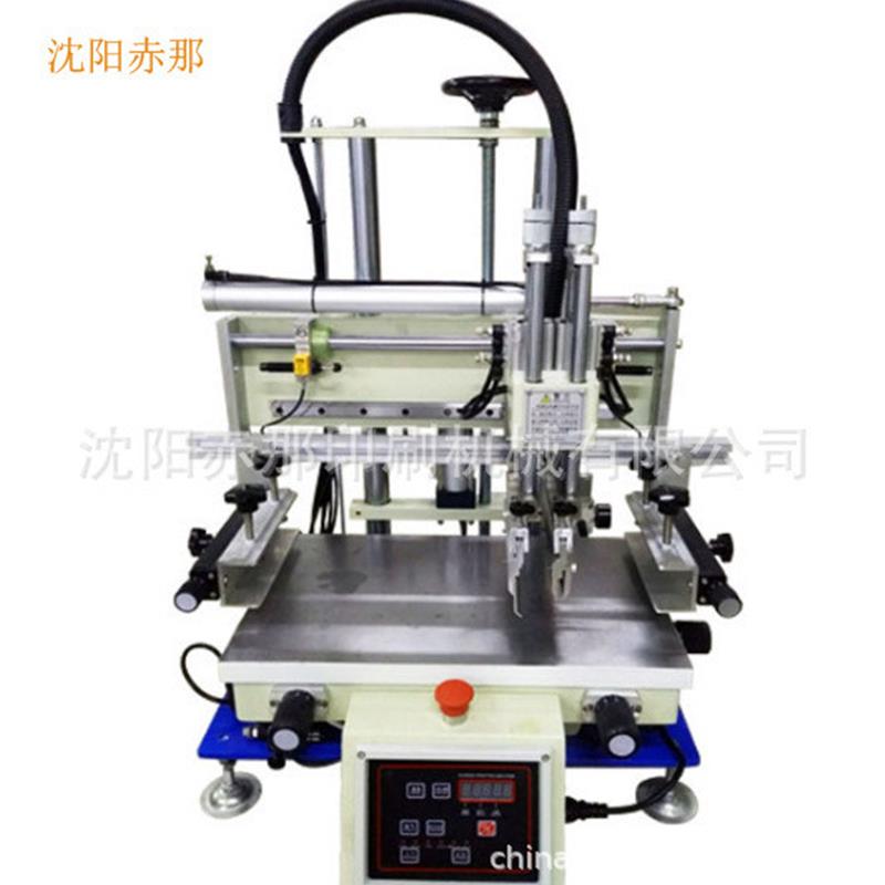 沈阳小型单色平面丝印机 玩具电子商标平面印刷机 高精密丝印设备