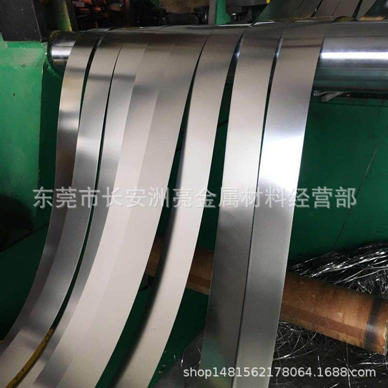 现货C276钢带 C276哈氏合金带 C276卷带 超薄箔材 0.03厚-5.0厚