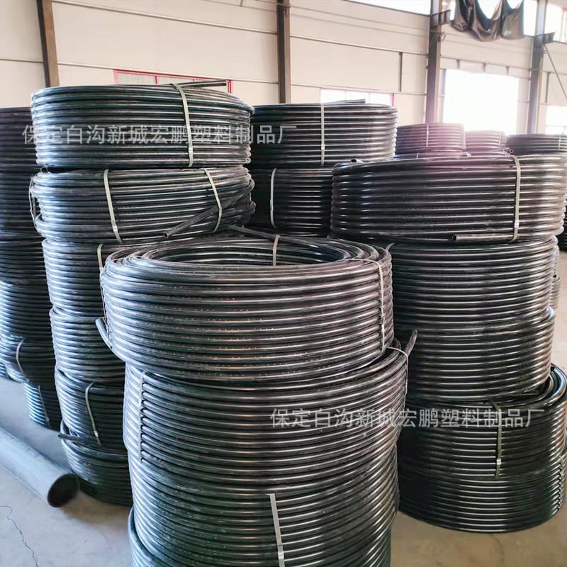 直供25HDPE穿线盘管 黑色大口径pe电力电缆穿线管 通信管PE过路顶