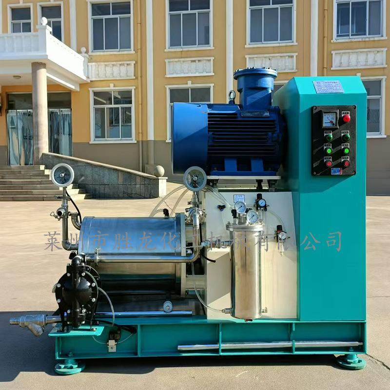 供实验室砂磨机 乳胶漆砂磨机 油墨油漆纳米砂磨机 棒销式砂磨机,机械设备,消毒灭菌设备,淘宝优惠券,粉丝福利购,淘宝优惠卷