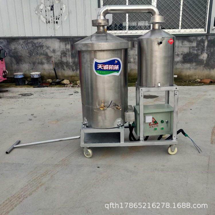 现货出售粮食蒸馏酿酒设备 酒坊用蒸酒设备 白酒烤酒设备介绍