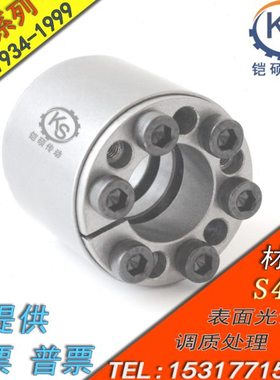 Z12A型胀套高扭力账套涨紧套涨套动力锁免键套孔25至90现货胀紧套