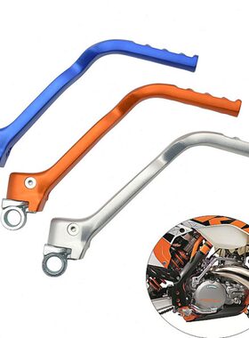 适用KTM胡思瓦娜启动杆越野摩托打火棍XC EXC TE TC 250 300 350