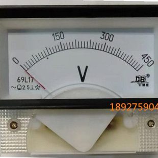 广东德庆电表 DB德表 交流电压表69L17- 450V 500V 600V 750V