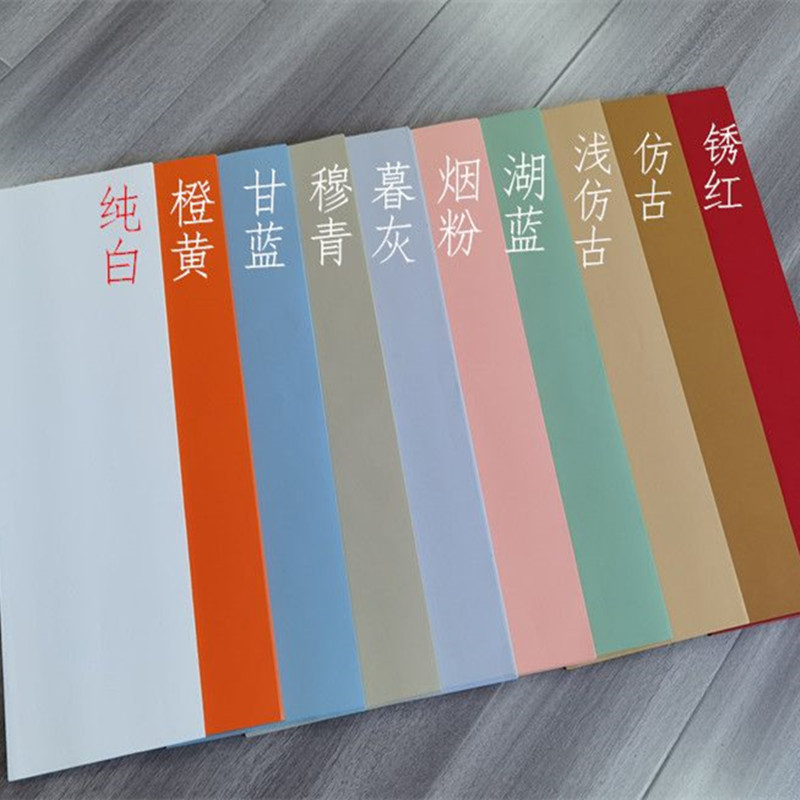 长青阁宣纸粉蜡素笺莫兰迪色半生熟四F尺六尺小楷行草书法投展用