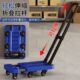 伸缩小推车拉货搬运手推车家用折叠平板车便携小拉车拉杆推货拖车