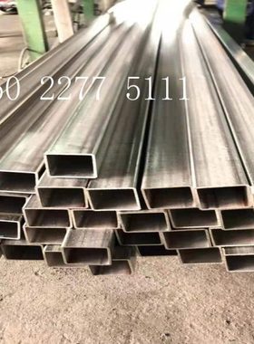 现货出售304不锈钢方管矩行管不锈钢毛坯管拉丝316L不锈钢方管