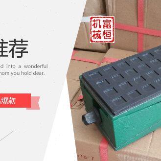s78-2三层减震调整垫铁防震垫脚减震垫铁带胶皮垫铁机床调整垫块