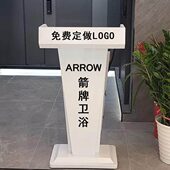 不锈钢演讲台酒店泊车台售楼迎宾台登记咨客台司仪发言主持礼宾台