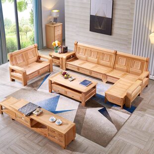 榉木沙发组合客厅全实木冬夏两用中式沙发贵妃原色木质现代家具