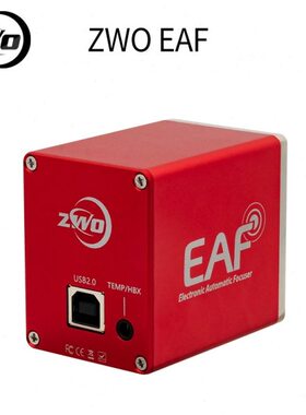 ZWO二代5V EAF电动调焦望远镜自动对焦深空拍摄器材适配天文盒子