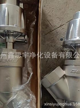 514盖米不锈钢气动角座阀51480D137532双作用气动阀514/512/511型