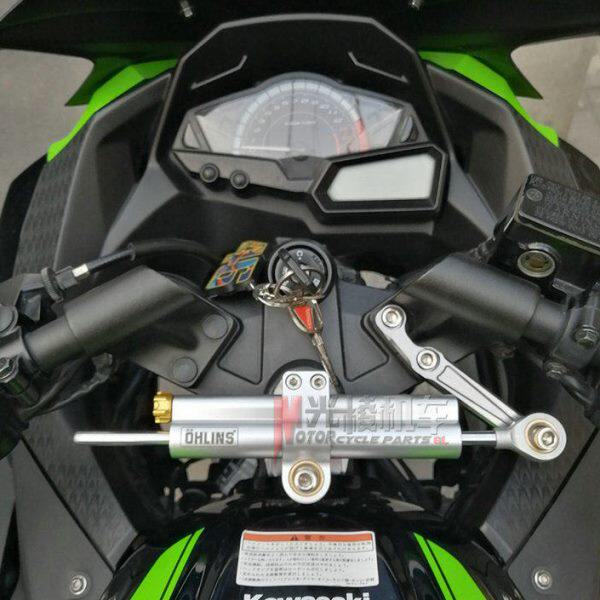 适用川崎Ninja250/300国产小忍者方向阻尼支架转向缓冲防甩头钛尺