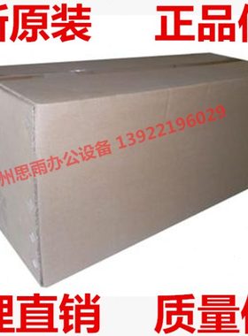 全新 美能达C258 C308 C368定影器震旦C307 C367定影膜加热组件