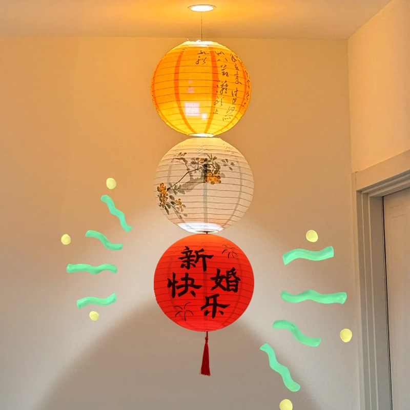 婚房屋顶喜字灯笼串挂饰氛v围布置结婚客厅卧室天花板喜庆装饰全