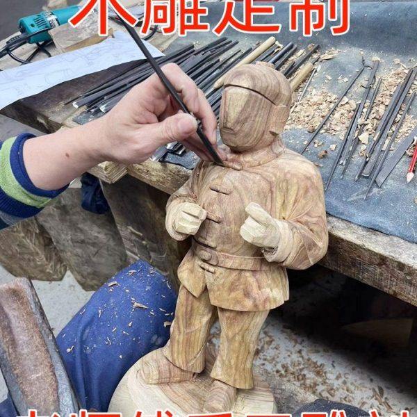 木雕定制香樟木传统手工雕刻家居供奉摆件来图来样定制,办公设备/耗材/相关服务,虚拟/智能试衣镜,淘宝优惠券,粉丝福利购,淘宝优惠卷