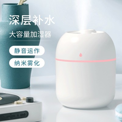 迷你空气加湿e器卧室用小型空调加湿器办公室桌面humidifier大雾