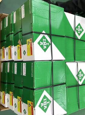 上海INA滑块/KWVE15/25/30/35/45B-S/H/L/W/WL/ESC/SNL轴承