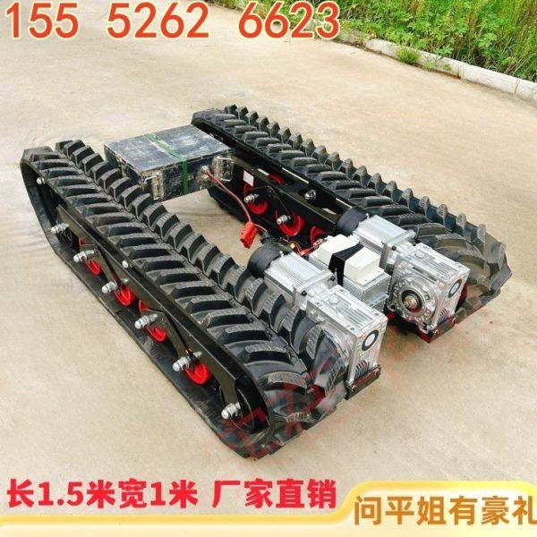 双电机遥控履带底盘小型爬山虎农林果园全地形运输车改装绳锯切割,农机/农具/农膜,农用运输车辆,淘宝优惠券,粉丝福利购,淘宝优惠卷