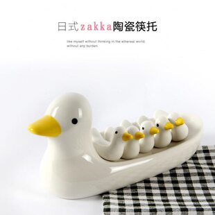 MOMO 小兔子 HOME家居创意陶瓷筷子托筷子架家用酒店餐具碗Q版