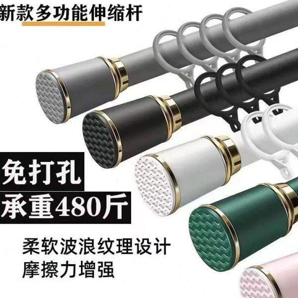免打孔安装伸缩杆窗帘杆杆窗帘挂衣杆罗马杆晾衣杆挂浴帘收缩杆,居家布艺,窗帘杆/罗马杆,淘宝优惠券,粉丝福利购,淘宝优惠卷
