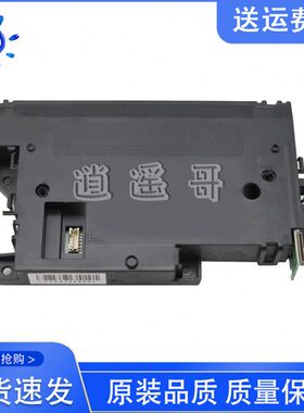 原装 兄弟B2000D B2050 激光盒 B2595 2375 2550 2535激光器组件