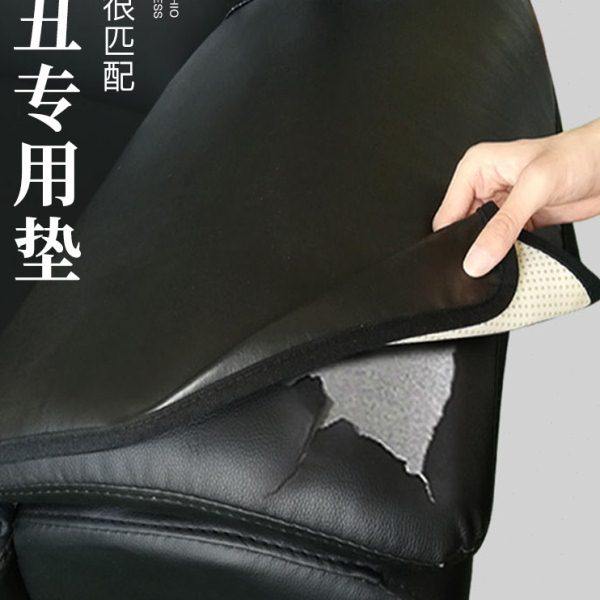 皮质办公室皮沙发垫子防滑四季通用扶手垫单人坐垫夏季定做套罩