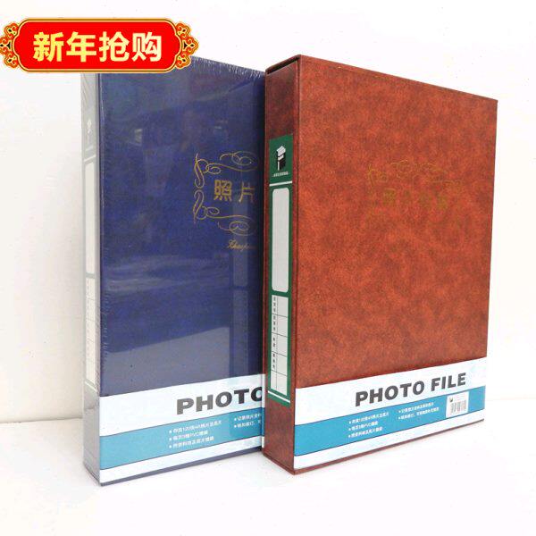 包邮照片档案相册4R6寸120张相册插页式办公档案资料册影集册记录