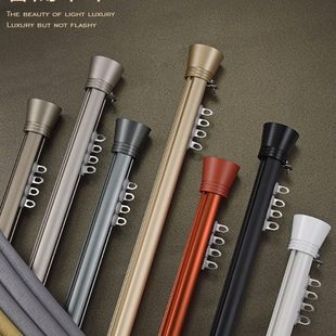 下滑式罗马杆窗帘杆单杆双杆滑轨顶装侧装加厚静音窗帘轨道杆一体