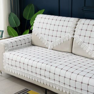 沙发巾简约现代棉麻四季通用百搭组合沙发扶手巾靠背巾防尘罩盖布