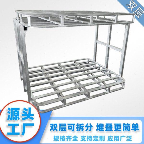 双层可拆分钢制铁托盘重型货架仓储物流运输卡栈板防潮垫仓板,商业/办公家具,仓储货架,淘宝优惠券,粉丝福利购,淘宝优惠卷