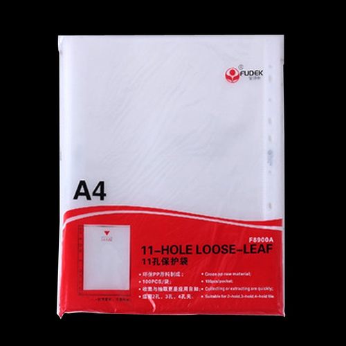 富得快F8900A加厚文件保护套/11孔文件袋/A4文件S保护膜100个/包