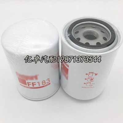 FF183 BF583 P559100 P779378 33351 752011 LFP230F KC26滤清器