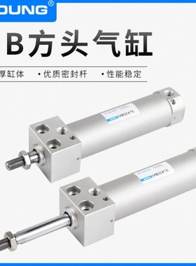 MB40X125气动MB40X100方头迷你气缸MB40X50固定型迷你气缸MB40X75