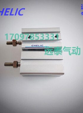 气立可气缸JD100-50JD100-60JD100-75JD100-85JD100-100-B-LB-S