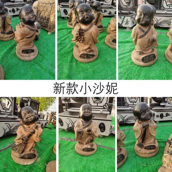 石雕小和尚青石仿古小沙妮禅意摆件景观石头日式庭院户外寺庙装饰